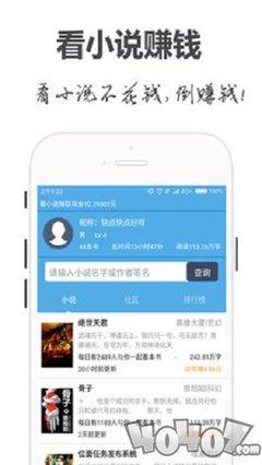 ob欧宝体育app官方下载